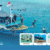 paket gili ketapang